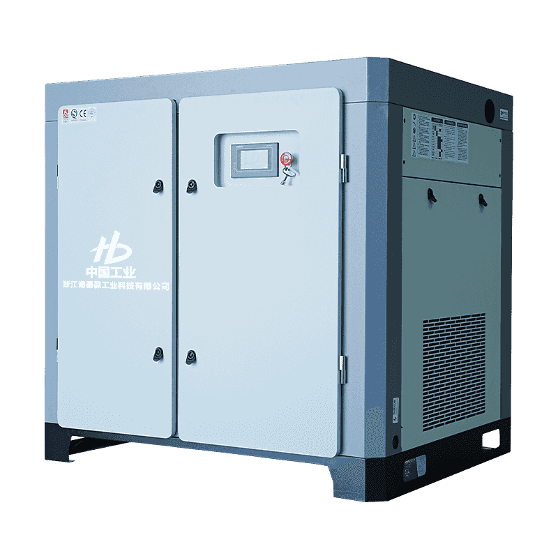 50 PS Mikroöl-Doppelschnecken-Einstufenkompressor