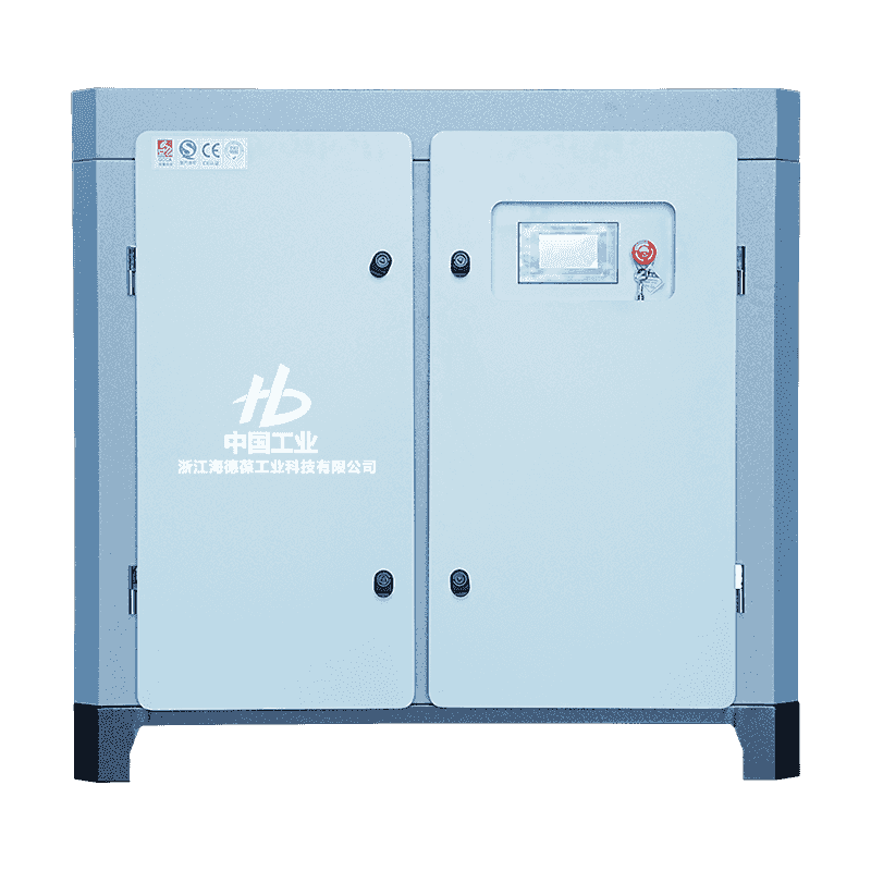 30 PS Mikroöl-Doppelschnecken-Einstufenkompressor