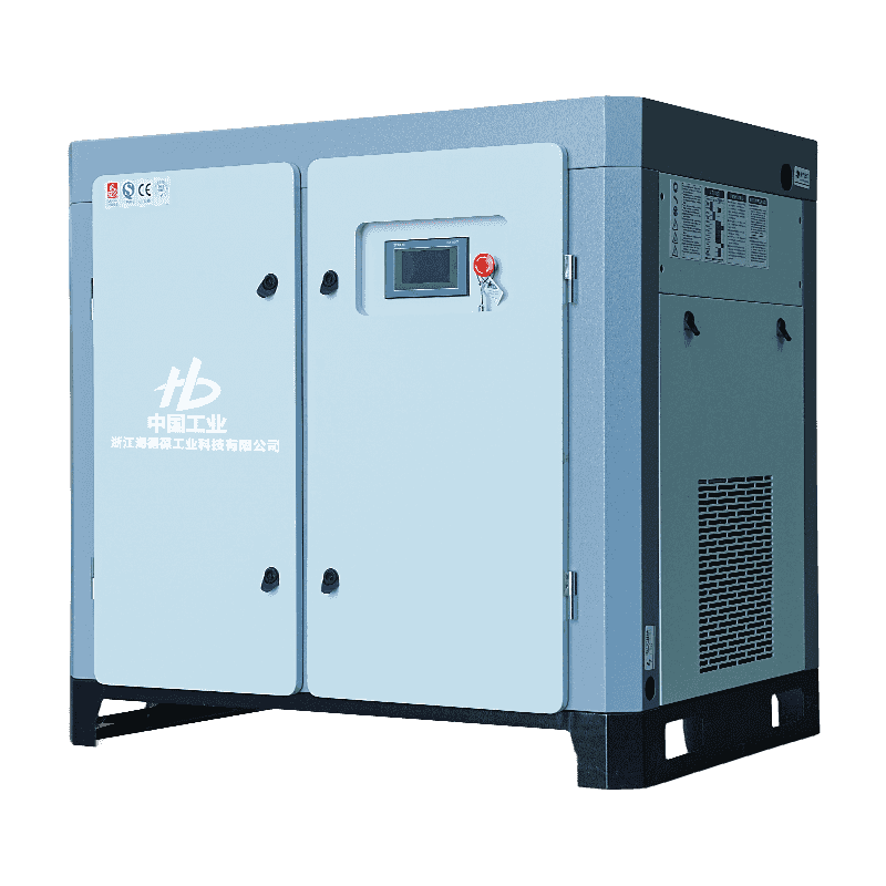 30 PS Mikroöl-Doppelschnecken-Einstufenkompressor