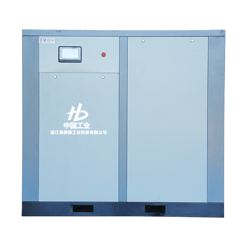 75 PS Mikroöl-Doppelschnecken-Einstufenkompressor