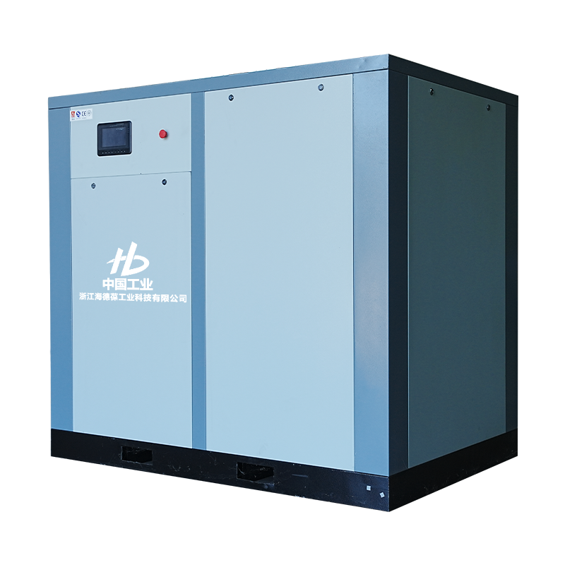 75 PS Mikroöl-Doppelschnecken-Einstufenkompressor